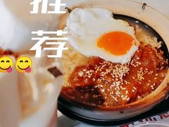 怀旧堡仔沙嗲牛肉蛋出前一丁-万喜记冰室(大学路店)