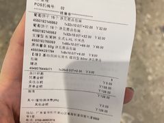 -桃园眷村(万象天地店)