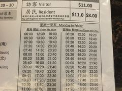 -挪亚方舟度假酒店