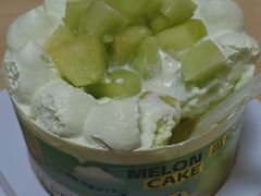 -好利来(彩香店)