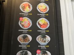 -传闻来紫菜包饭·打糕(西塔韩百店)