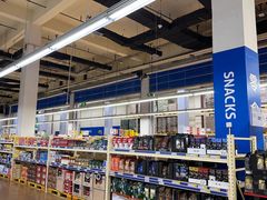 -麦德龙(十里河店)