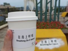 -莫内艺术岛海景咖啡