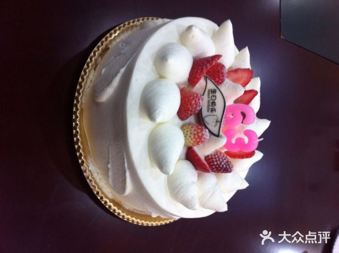 味多美(江安路店)味多美(江安路店)图片