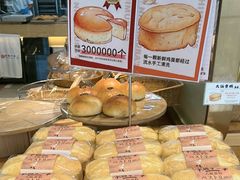 -西村叔叔的店·面包·甜品·蛋糕(清河万象汇店)