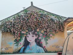 -茯茶镇