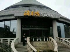 -海草馆自助餐厅(悦海店)