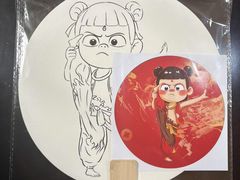 -古今斋(青岛文化街店)