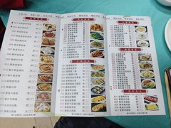 -利雅园酒家(大沙地店)