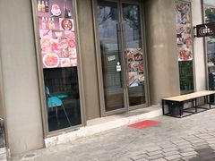 门面-活鳗饭·鹅肝范儿(高碑店店)