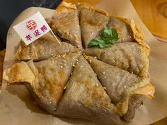 -芋包王闽南茶楼(八市店)