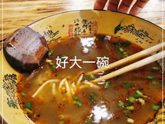 -罗记一品鲜文山早点(万达店)