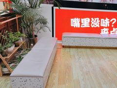-茶百道(呼家楼店)
