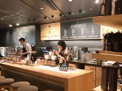 -星巴克臻选(国贸商城首店)