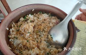 Scallion Oil Baked Rice