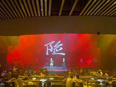 -赤红音乐现场(浦东金桥路店)