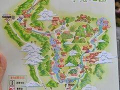 -石台牯牛降景区