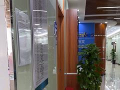 -茂菊口腔连锁(浦东南路店)