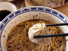 -二泉园老菜馆·百年无锡菜