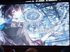 -武汉光谷K11