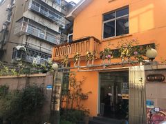 -吴家馄饨