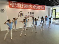 -一芳舞蹈