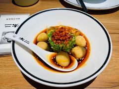 脆椒小皮蛋-太二酸菜鱼(宁波来福士店)