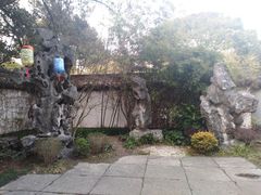 -上海方塔园