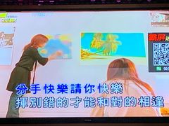 -麦度量贩式KTV(中联广场店)