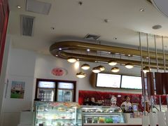 -哈根达斯(扬州瘦西湖店)