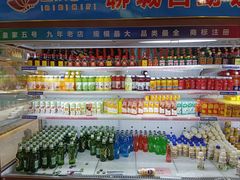 -皇家5号海鲜烤肉火锅自助餐(聊城总店)