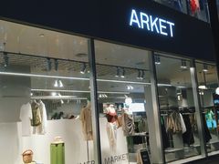 -ARKET CAFÉ(三里屯太古里店)