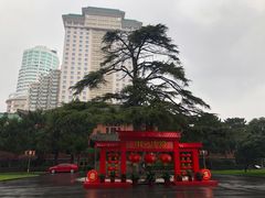 -南京钟山宾馆(江苏省会议中心)