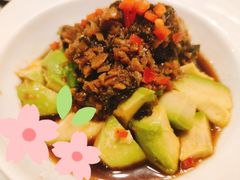 紫苏蒜醋牛油果-新旺茶餐厅(嘉里城店)
