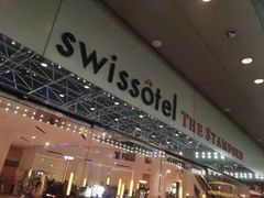 -新加坡瑞士史丹福酒店