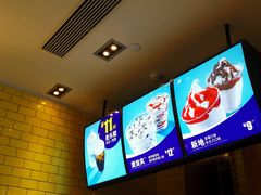 -麦当劳(武昌火车站店)