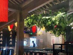 大堂-北平盛世·新京菜·北京烤鸭(劲松·双井店)