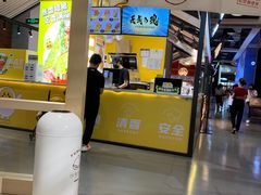 -2颗鸡蛋煎饼(龙华8号仓店)