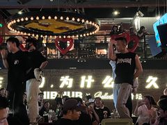 -HIB HUB公社(解放西路店)