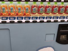 -大起水产回转寿司(道顿堀店)