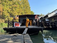 -乌镇东栅景区