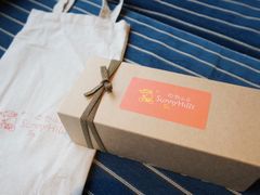 -微热山丘(桃园机场店)