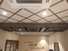 -八婆婆烧仙草(曾厝垵店)