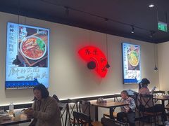 -和府捞面(东直门银座店)