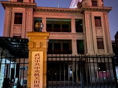 -飞马旅黎黄陂路文旅街区