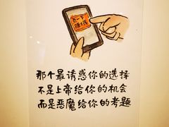 -【朵云轩艺术中心】博洛尼亚插画展·中国巡展·上海站