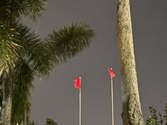 -厦门途易蓝罗约海景温泉酒店(园博苑地铁站店)