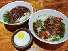 -肆姐面粉馆(坡子街店)