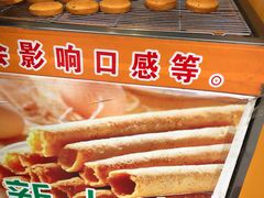 -朱記糯米蛋糕(千川百货店)