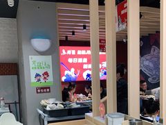 -鱼酷活鱼烤鱼(北美店)